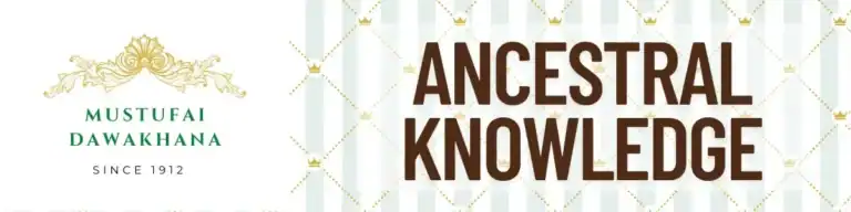 ancient unani formals